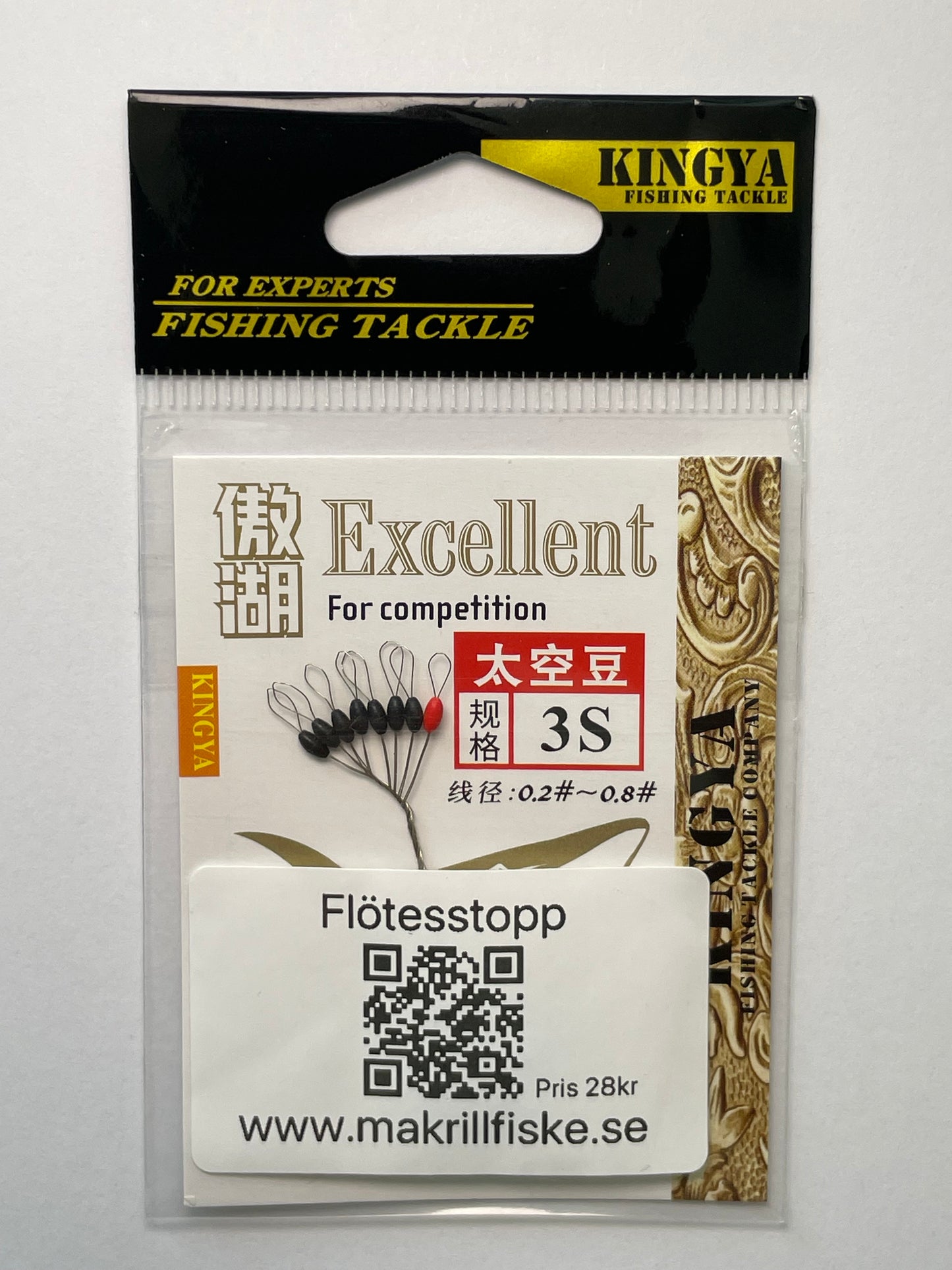 Flötesstopp Mini 3S
