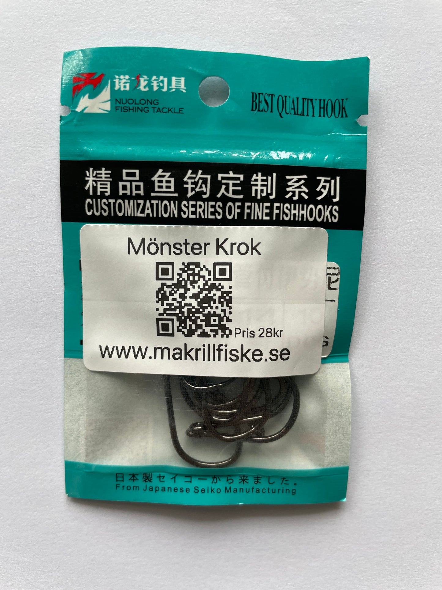 Mönster Krok