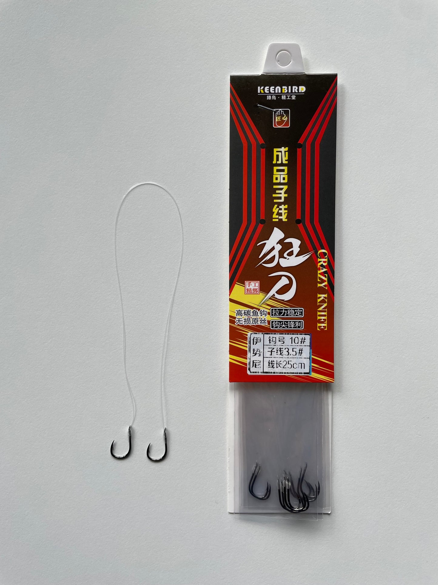 Hooks with 25cm line