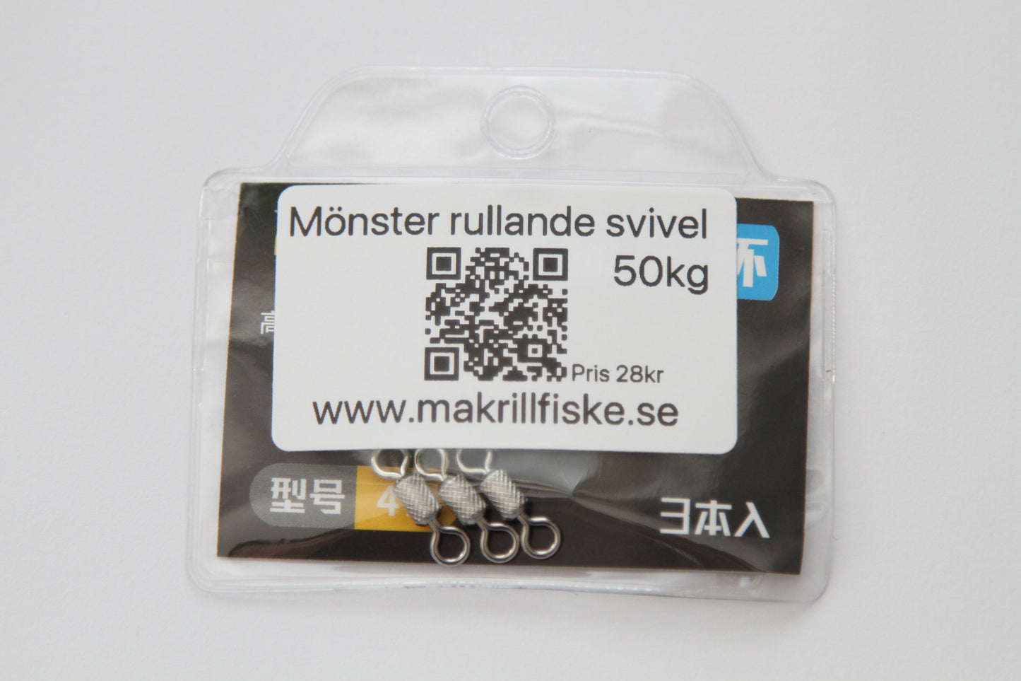 Pattern rolling swivel 50kg
