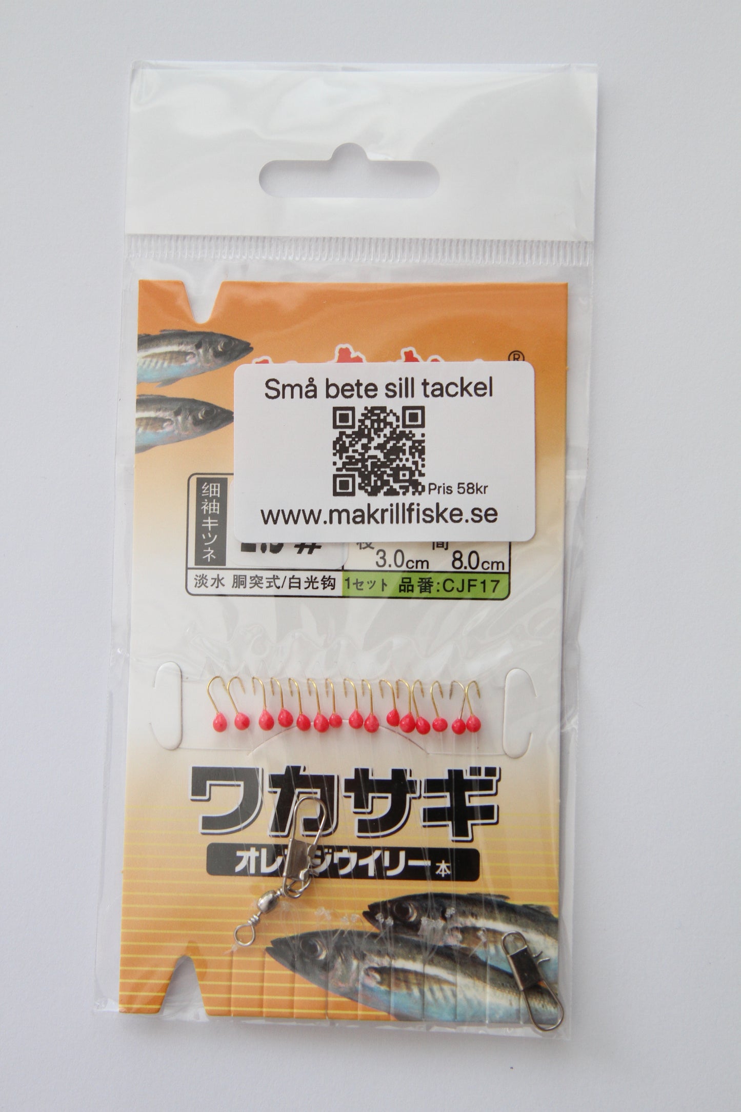 Small bait herring tackle