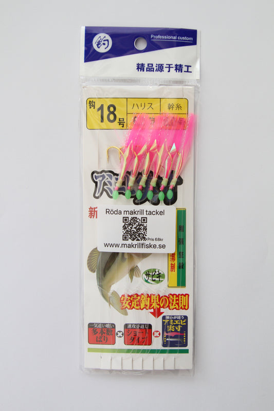 Red mackerel tackle